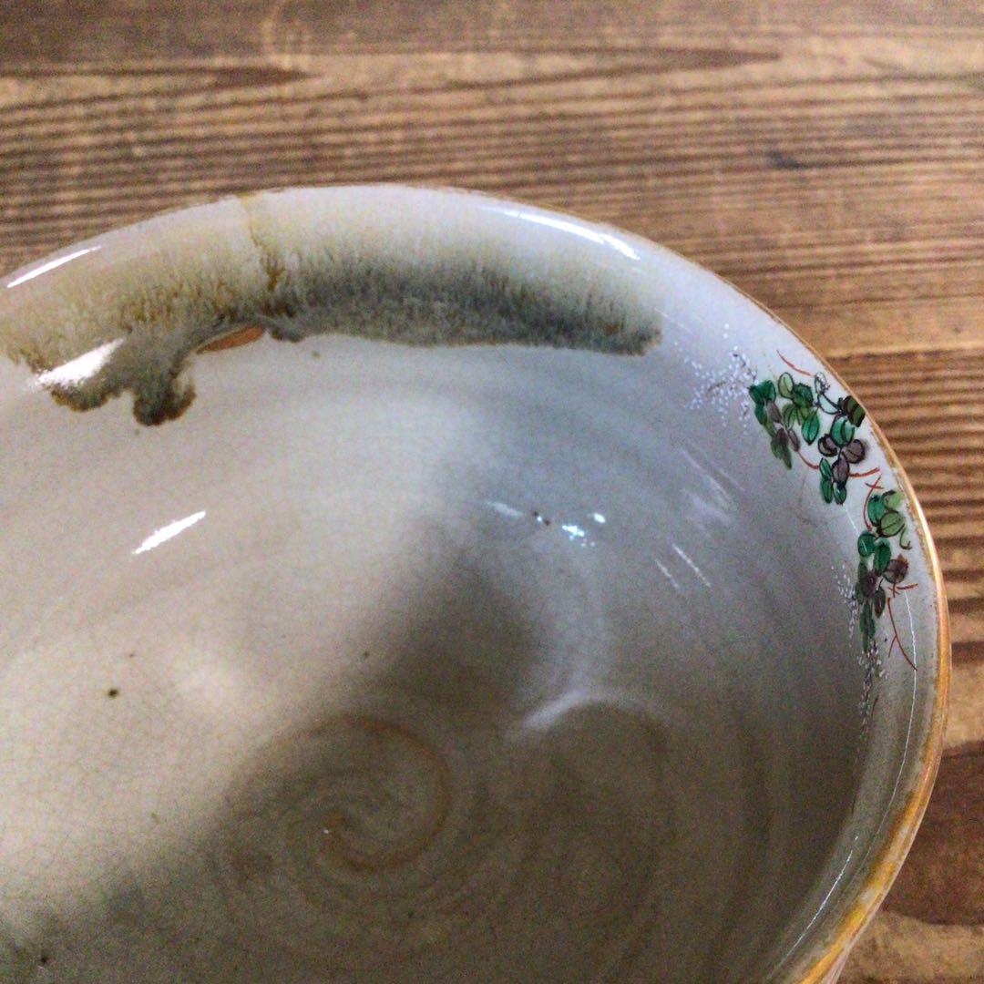 No3162 抹茶碗　福栄造　金彩色絵草花文茶碗　法正寺焼　嘉賦　木箱　送料無料