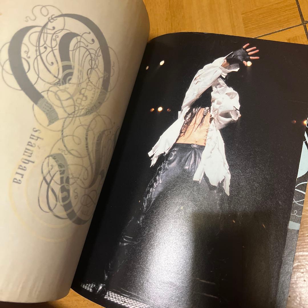 shambara DEAD END バンドスコア