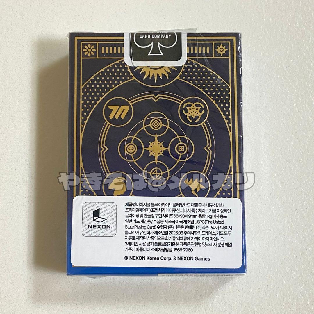 ブルーアーカイブ バイスクル トランプ ブルアカ BICYCLE 初回販売品