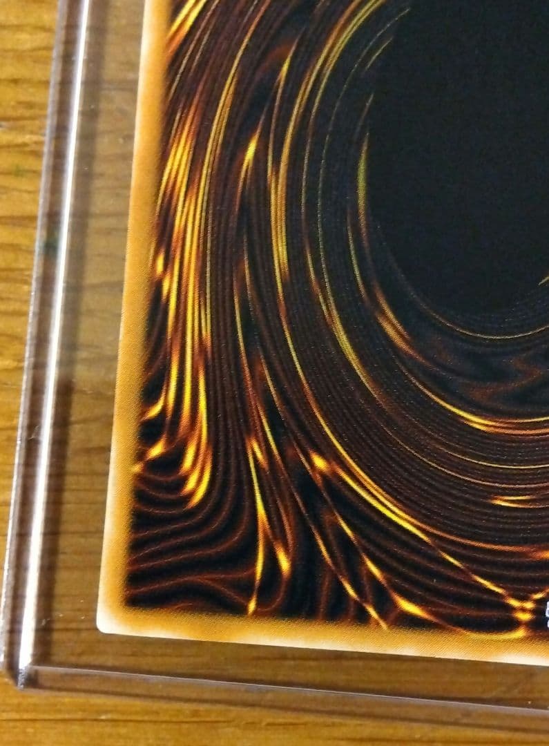 遊戯王 ダーク・ネクロフィア レリーフ 美品 LN-14 アルティメットレア