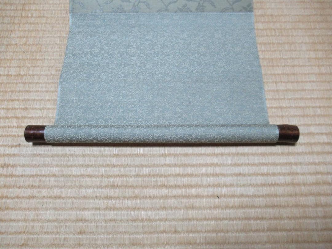 真作 美品 江戸中期◆内藤東甫『蕗尓荀之図』掛軸 尾張藩士「爲饑民以画當粟」印有