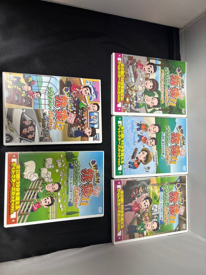 東野・岡村の旅猿 プライベートでごめんなさい 41巻セット