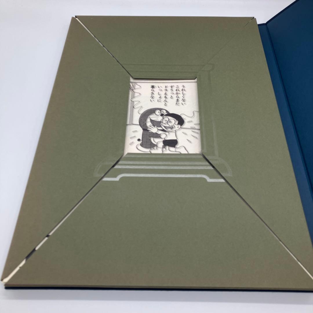 希少 【F's complete works ― 藤子・F・不二雄複製原画集】