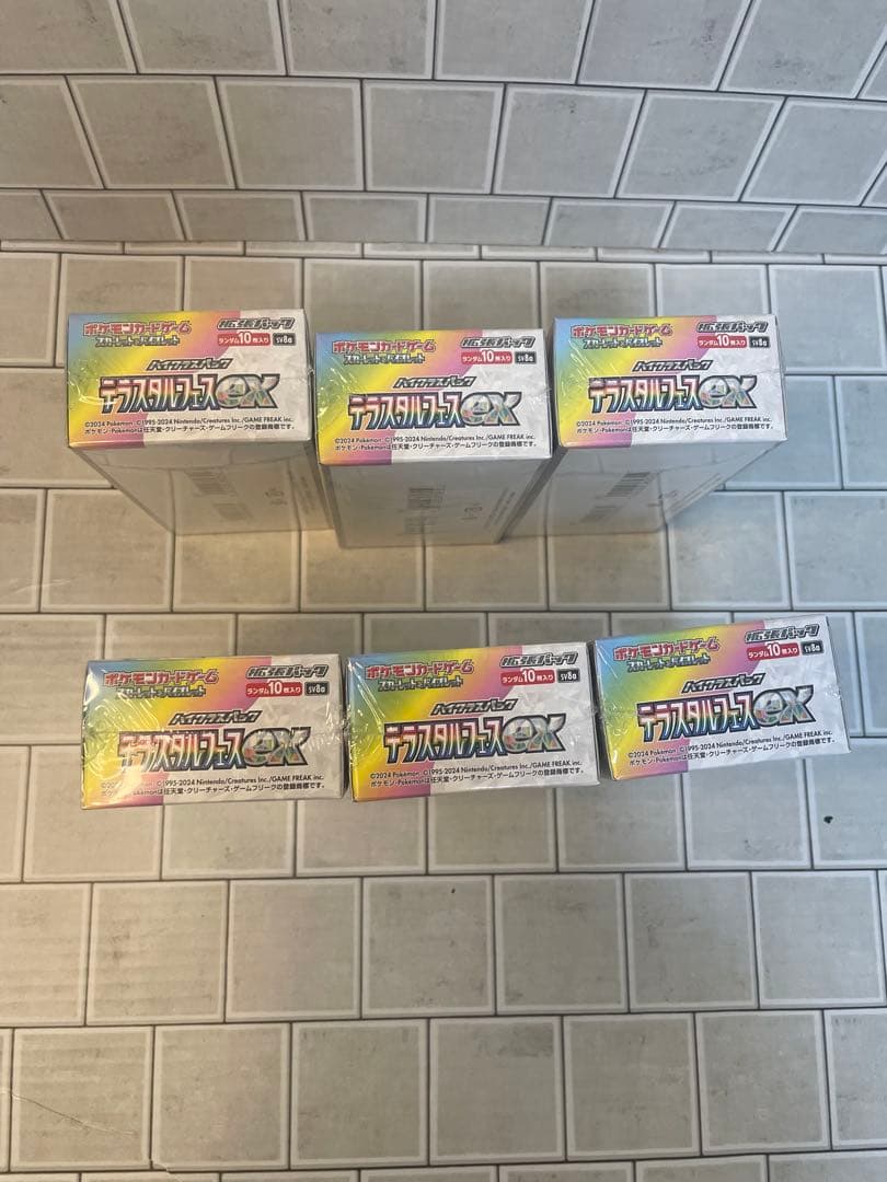 ポケモンカード ハイクラスパックex　テラスタルフェス 6BOX　シュリンク付