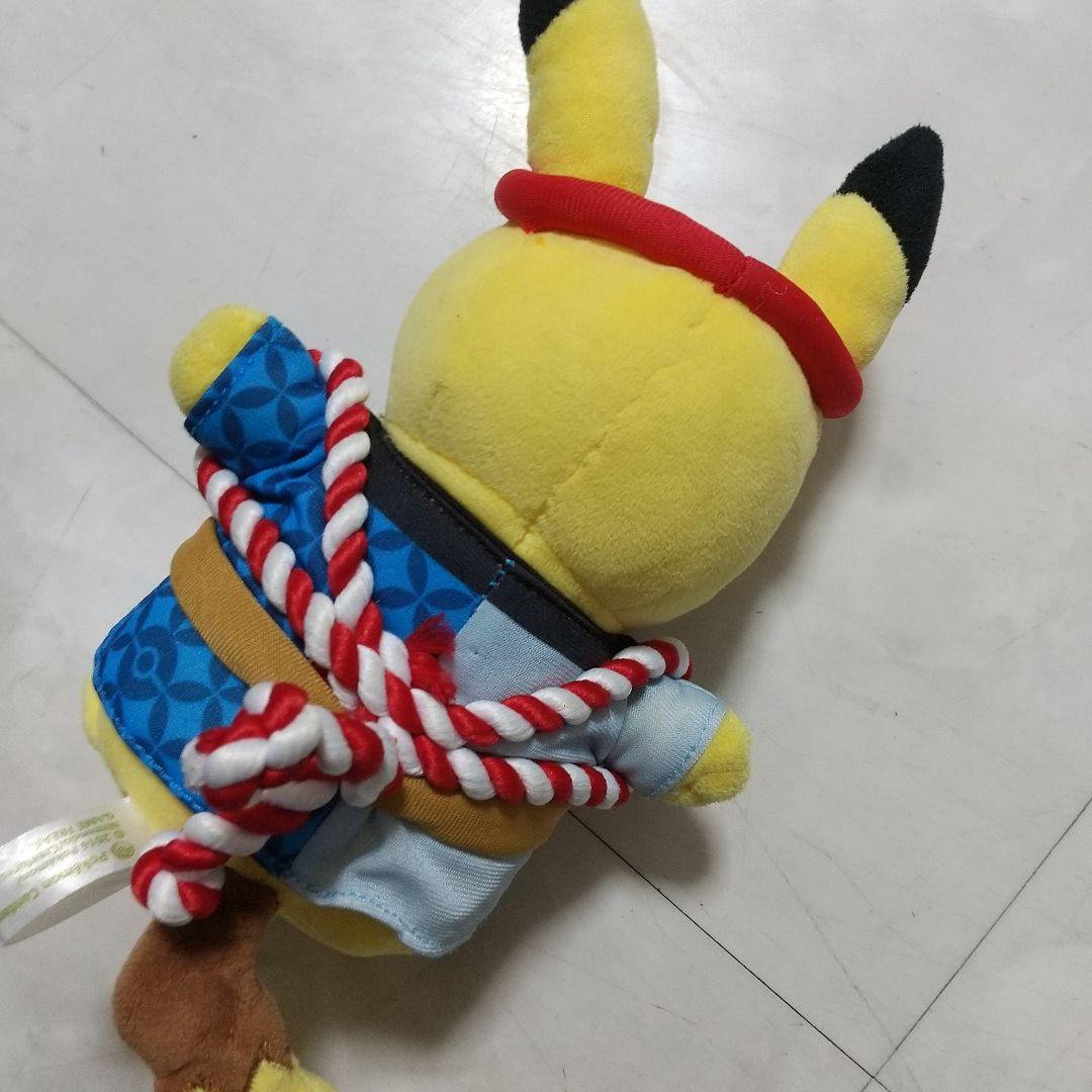 美品　ピカチュウ おまつり ぬいぐるみ　2016