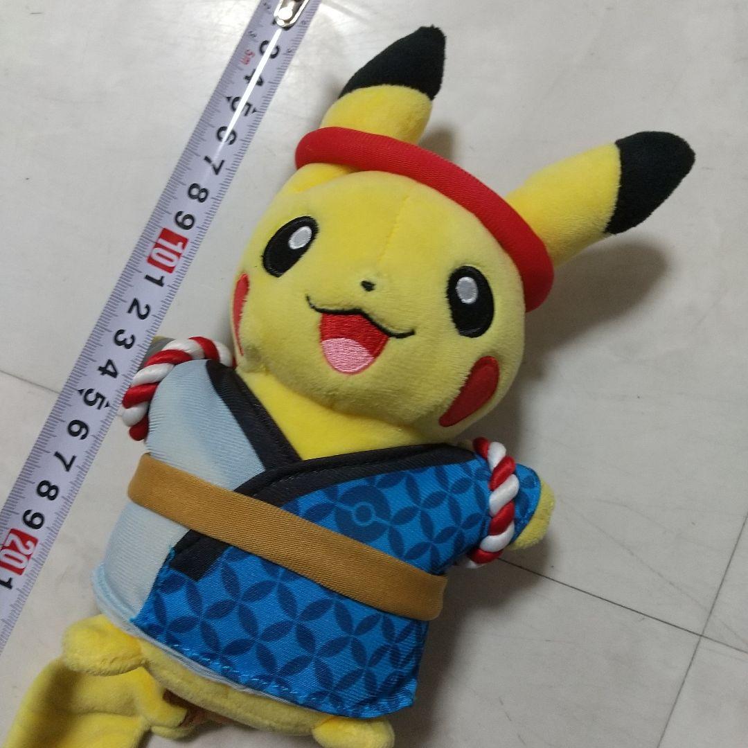 美品　ピカチュウ おまつり ぬいぐるみ　2016