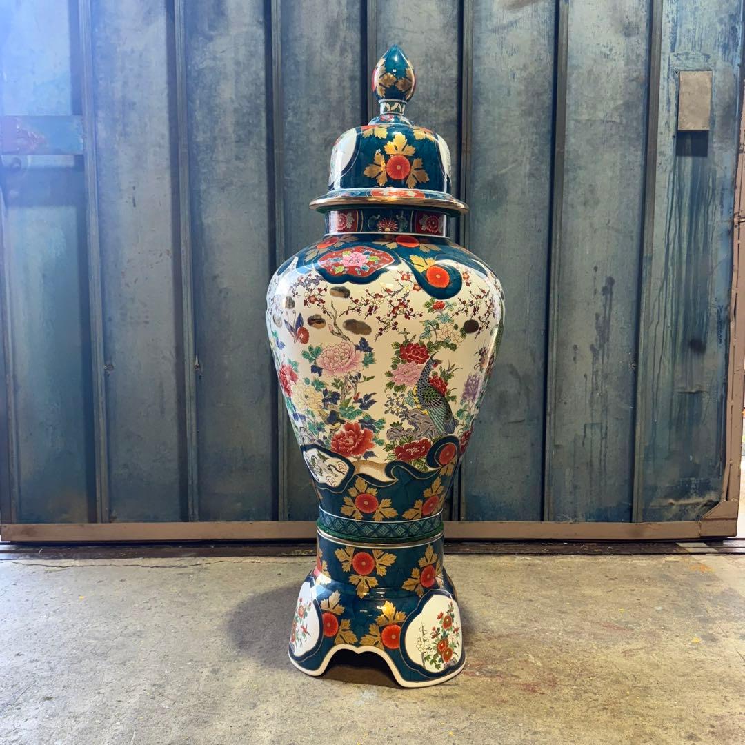 有田焼 金龍窯 博山作 金襴手 染錦 飾り壷 花鳥 高さ115cm 3個口発送