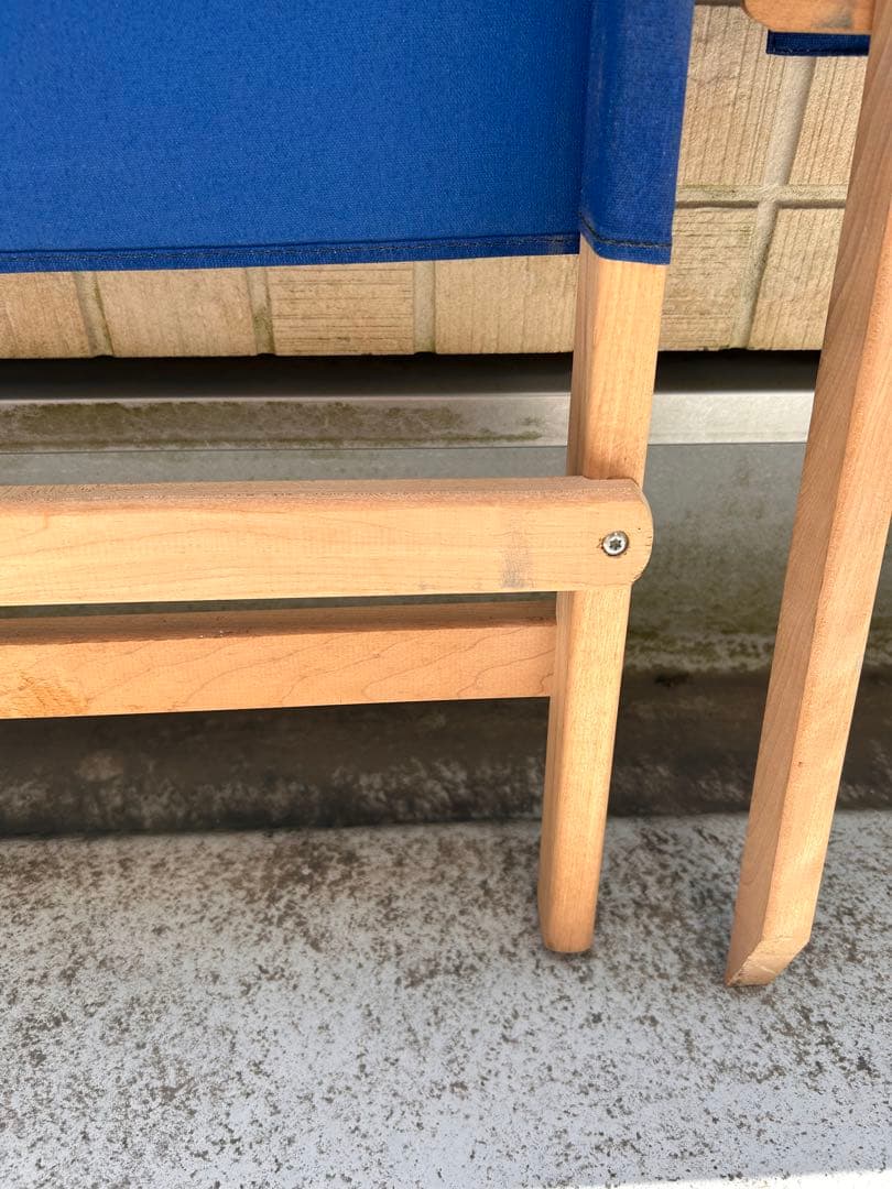 byer ラウンジャー　青