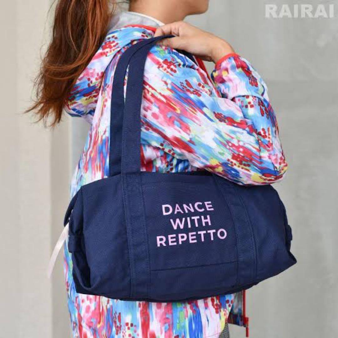 完売品 Repetto レペット　DuffleBag
