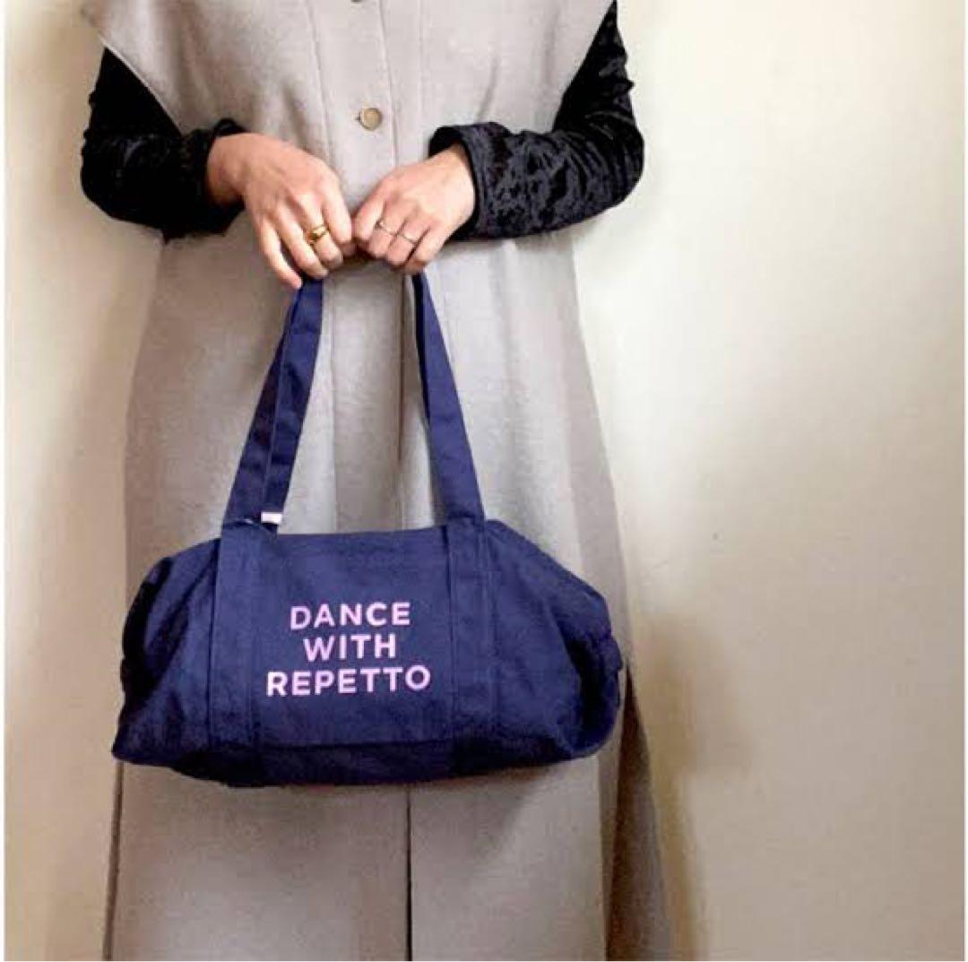 完売品 Repetto レペット　DuffleBag