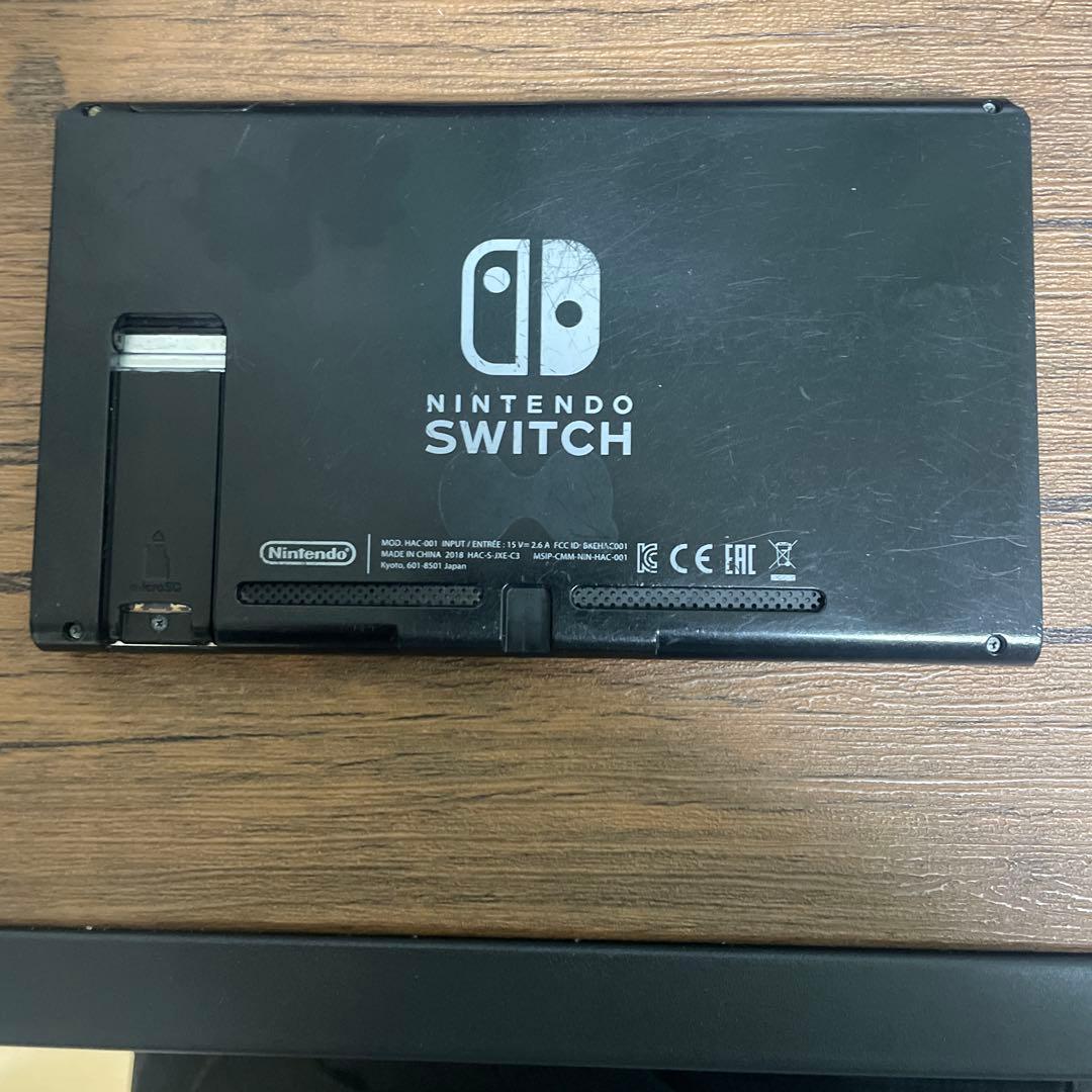 任天堂　Switch 本体
