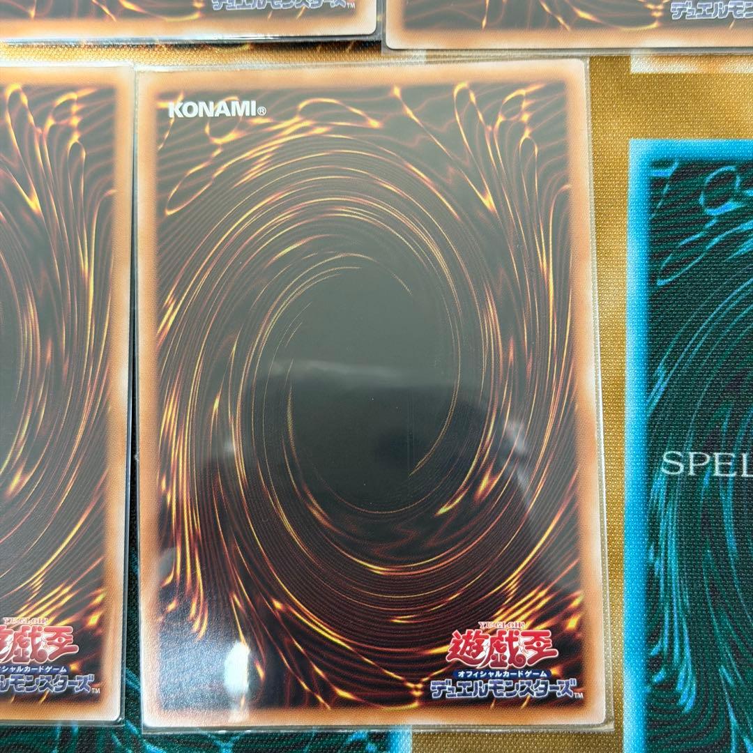 遊戯王　OCG　25th　クオシク