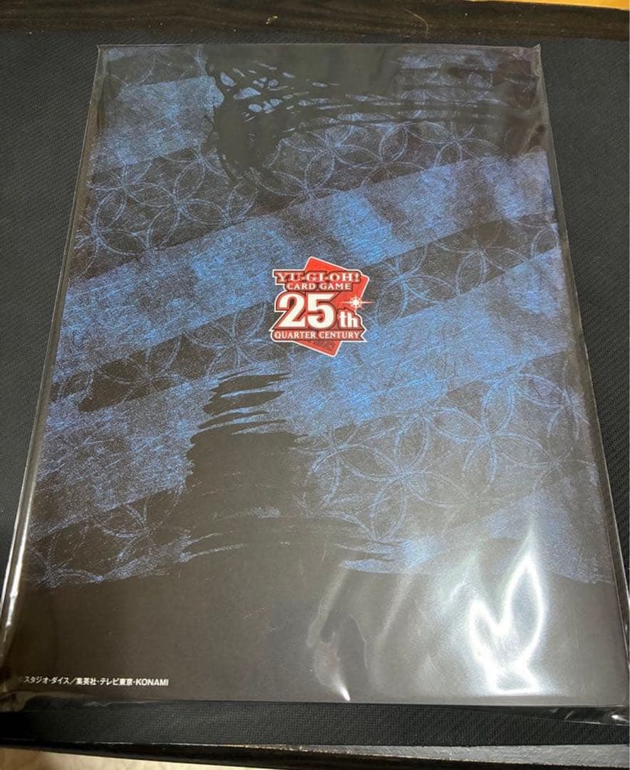 青眼の白龍 浮世絵風 限定OCGカード付き フレームセット