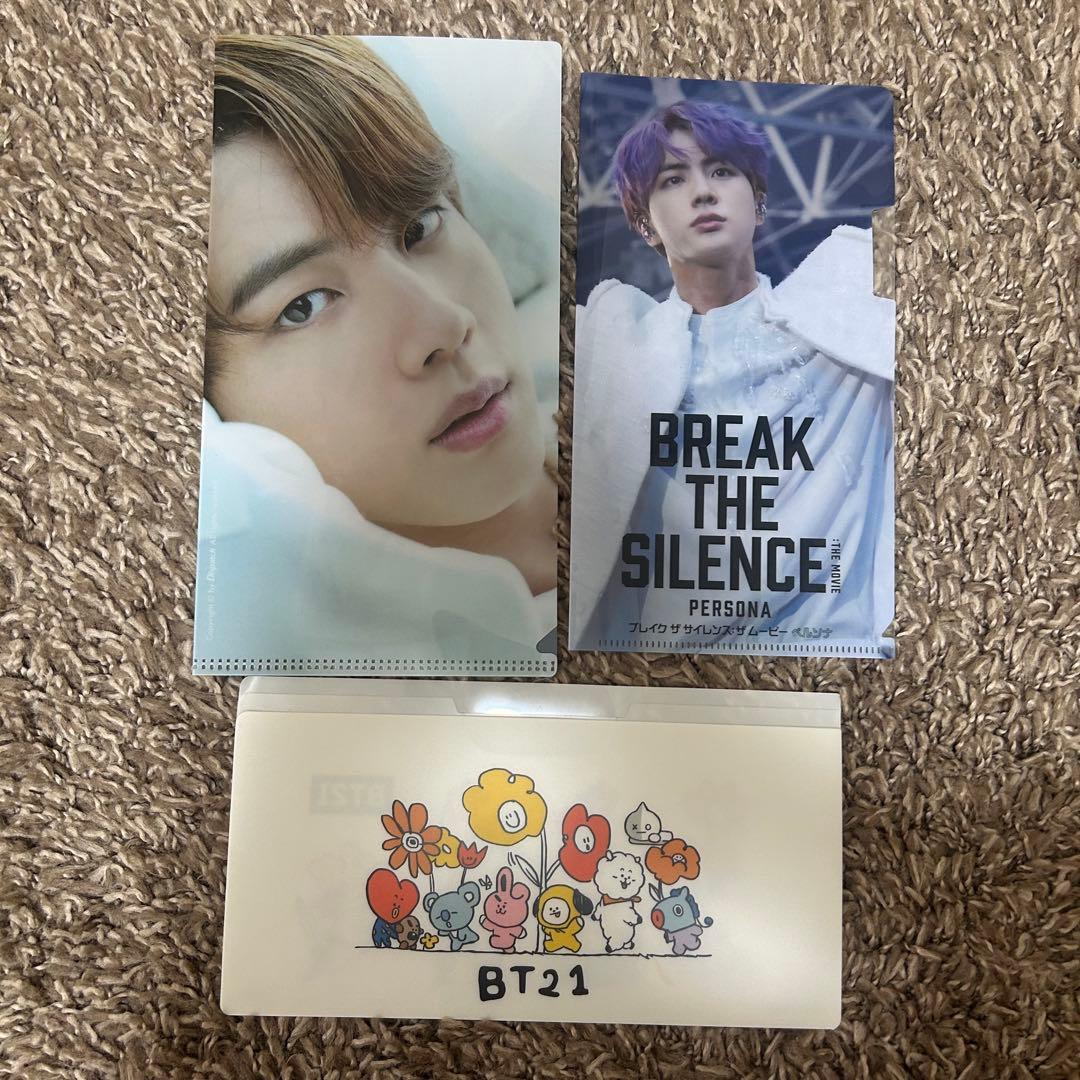 BTS グッズ まとめ売り 全アルバム 全形態 アミボム ラッキーボックス ジン