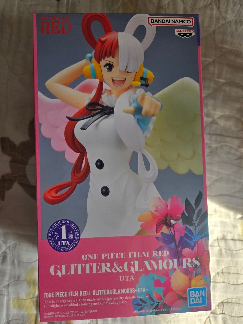 ワンピース RED DXF フィギュア 19体セット