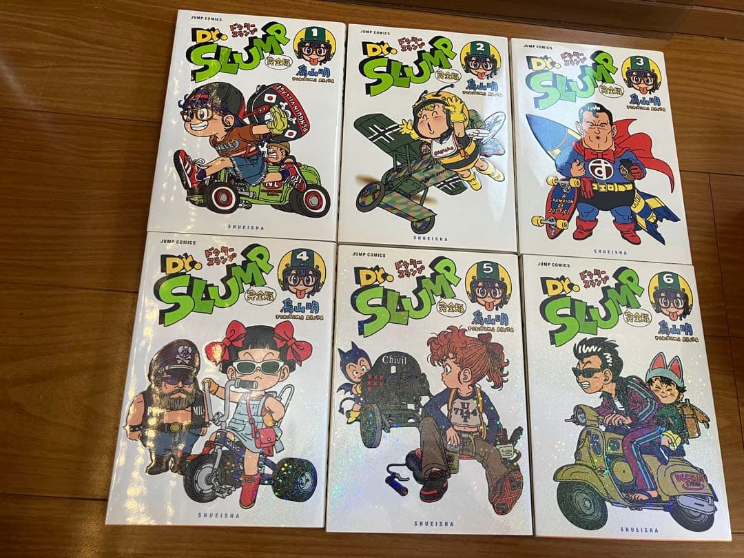 初版　Dr.スランプ　アラレちゃん　完全版　全巻15巻　鳥山明