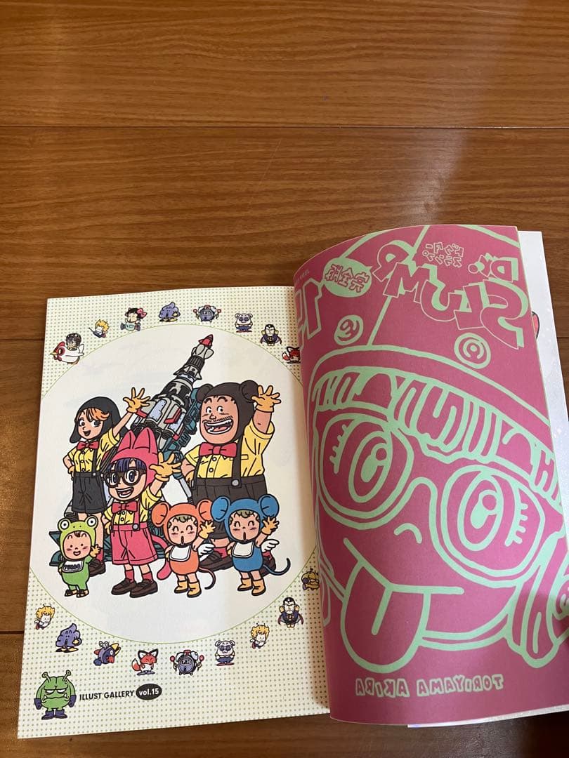 初版　Dr.スランプ　アラレちゃん　完全版　全巻15巻　鳥山明