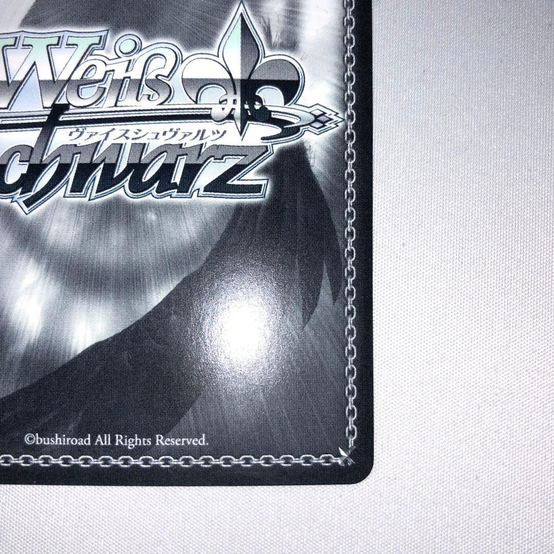 Dream Believers 大沢 瑠璃乃 sec ラブライブ