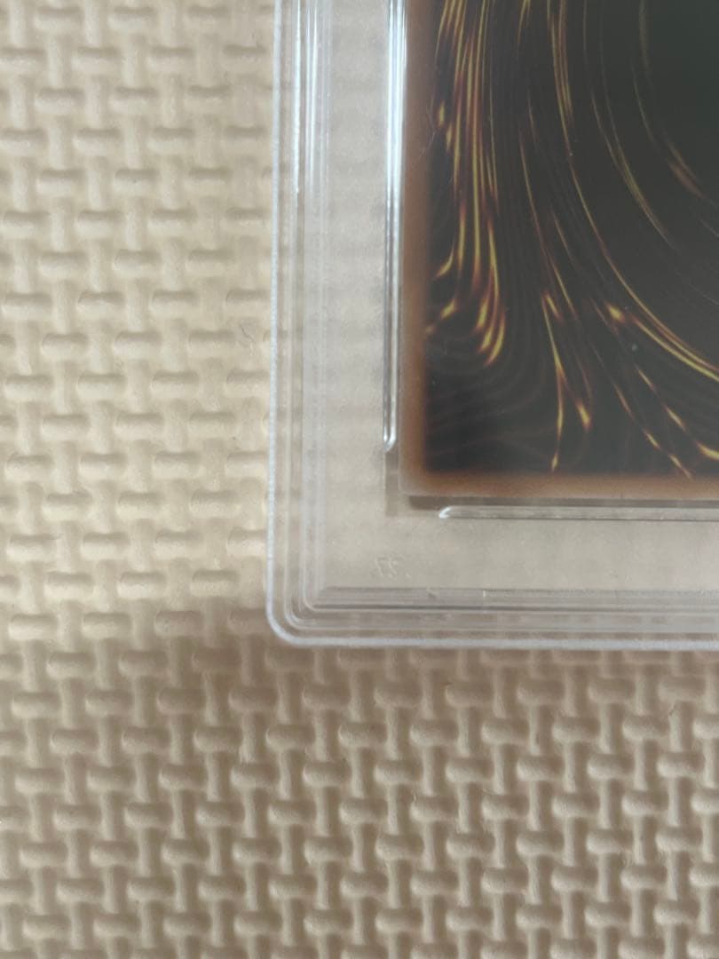 青眼の白龍 ブラック•マジシャン 東京ドーム グリーン VER PSA10 連番