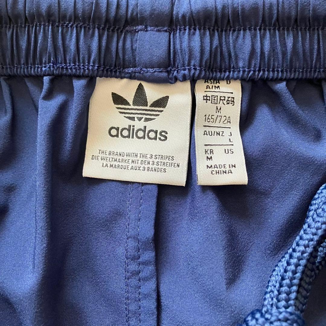 美品✨アディダスRasantラサント カットライン トラックパンツ 2WAY L