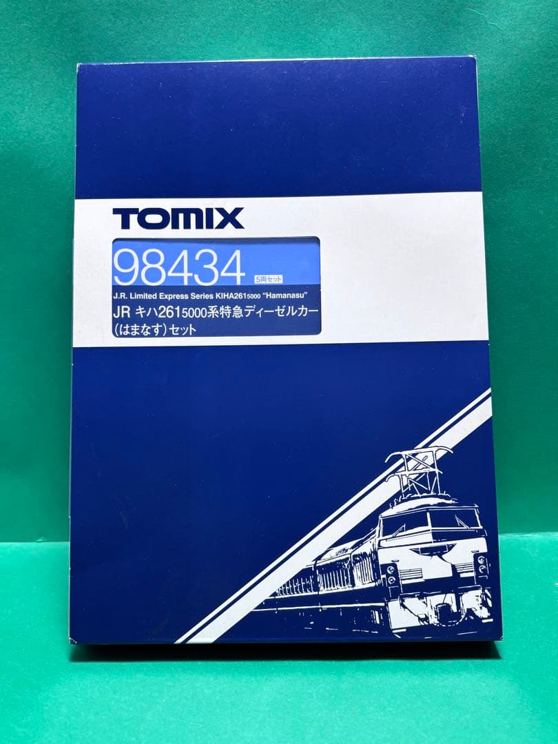 TOMIX 98434 キハ261 5000番台 はまなす 5両セット