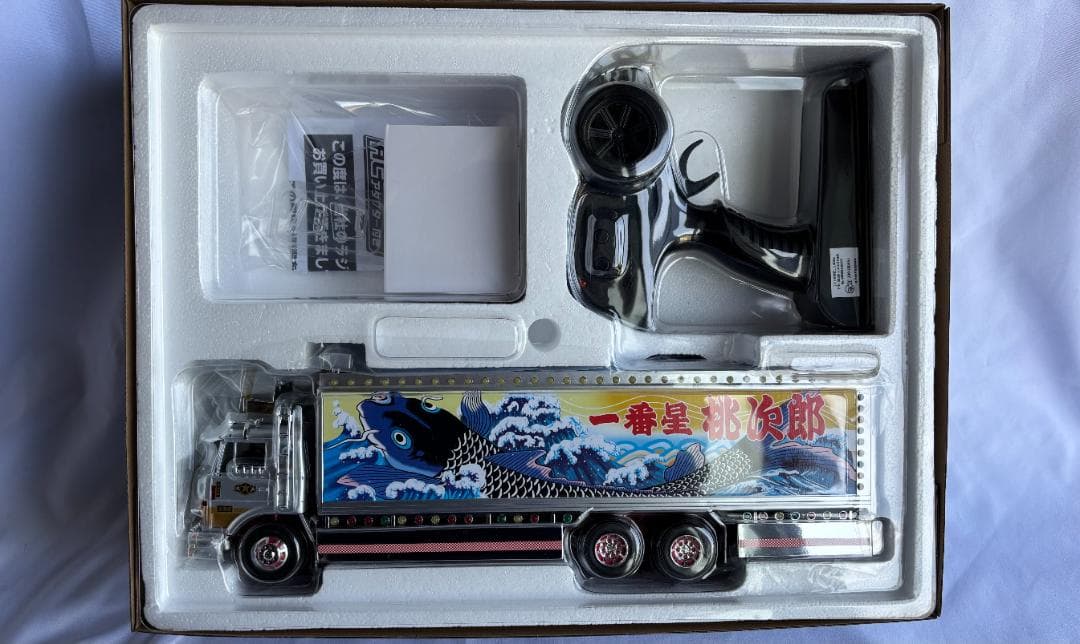 美品　RCトラック野郎 一番星 望郷一番星　青島文化教材社　アオシマ　AC付き