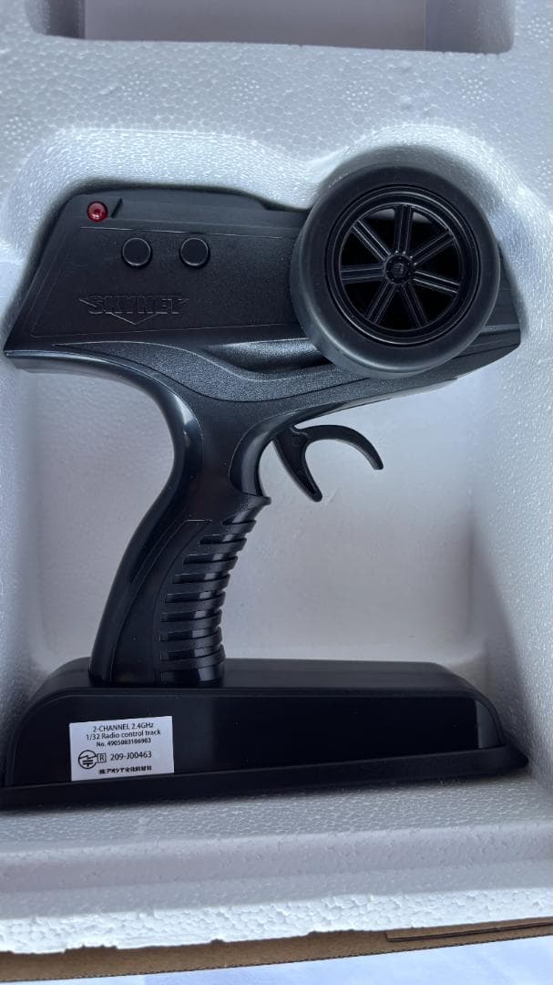 美品　RCトラック野郎 一番星 望郷一番星　青島文化教材社　アオシマ　AC付き