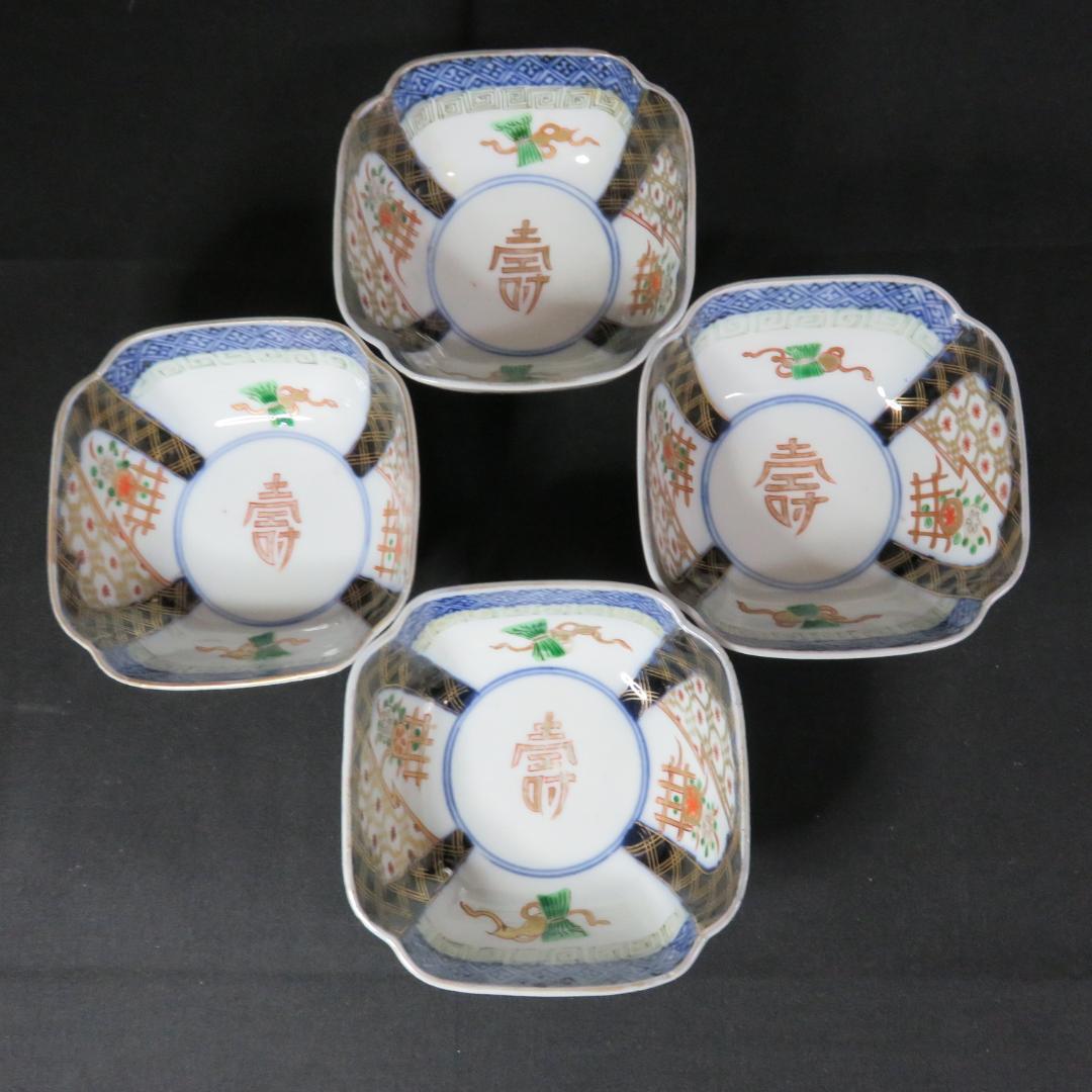 小鉢 4客 向付 角鉢 色絵 古伊万里 壽 瓢箪 花 柵 窯傷