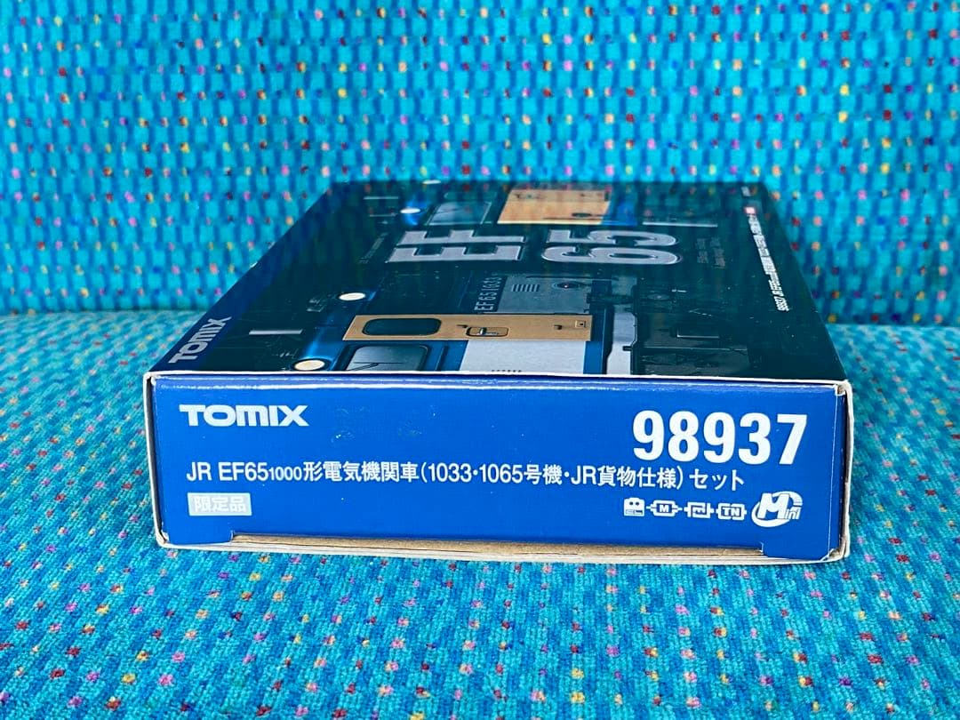 TOMIX　98937　JR EF65-1000電気機関車(1033・1065)