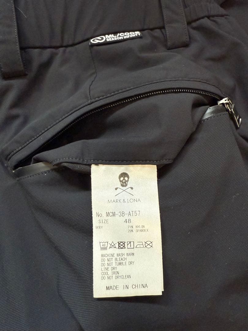 美品 ★ MARK&LONA ボトムス マーク&ロナ ジョガー ジャージー 黒