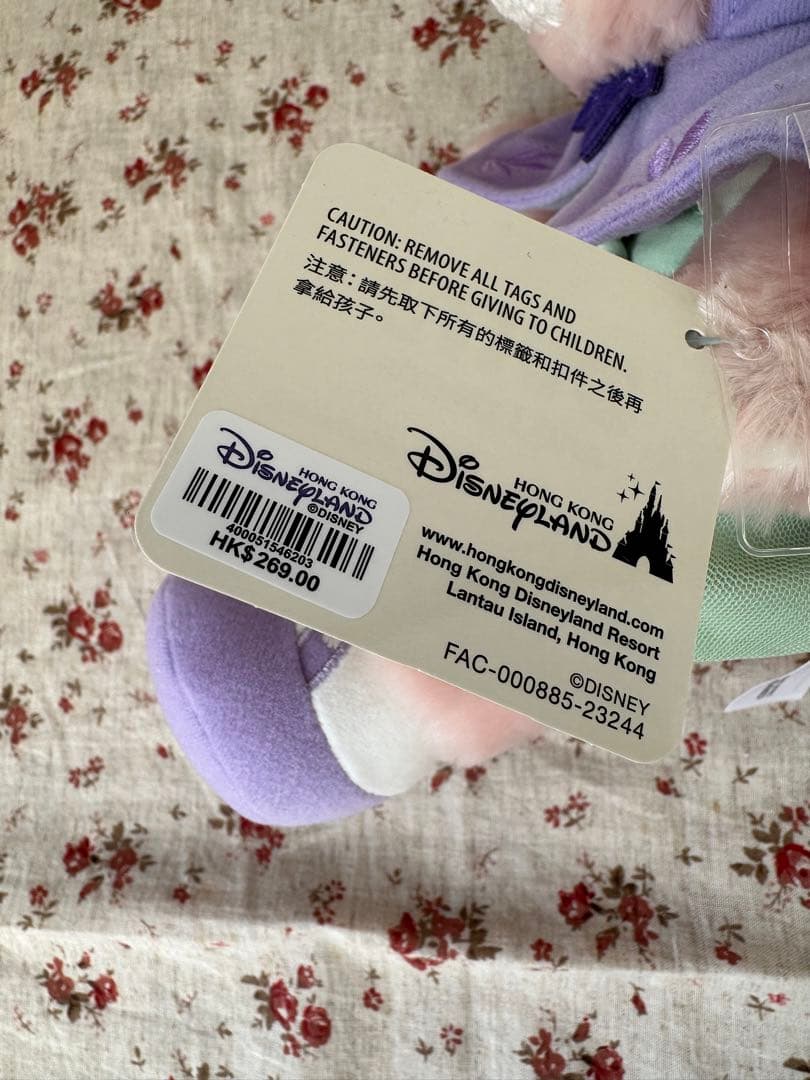 香港ディズニー❤️リーナベル　ぬいぐるみSS