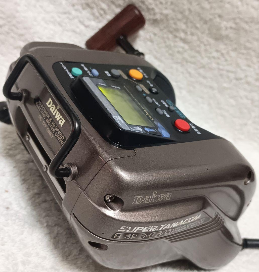 ダイワスーパータナコンSS-60電動リール！新品ライン&電源コード付動作快調