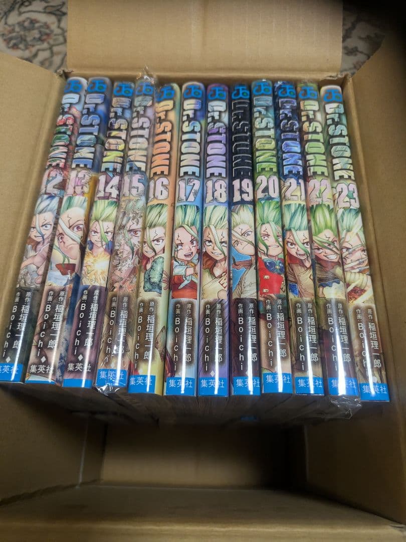 Dr.STONE 　全27巻