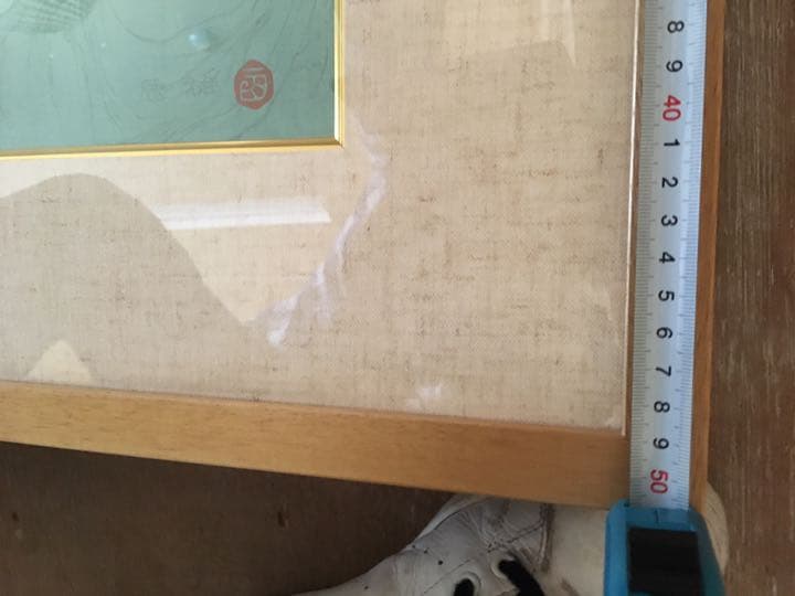 高山辰雄作品 青衣の少女