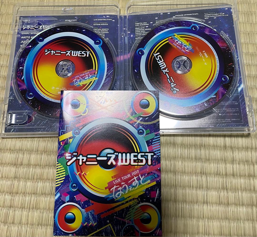 ジャニーズWEST CD DVD BluRay  まとめ売り  WEST.