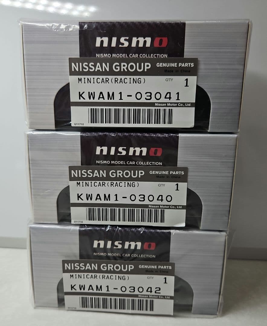 1/64 日産 NISSAN GT-R R35 GT500 NISMO GTR