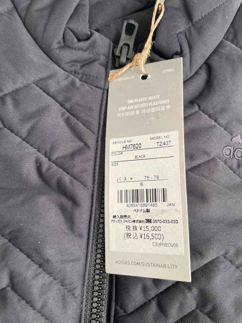 新品タグ付⛳️アディダスゴルフ　中綿ベスト＆裏起毛スカートセット　S
