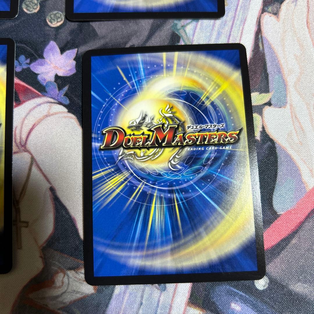 芸魔王将 カクメイジン 金トレジャー