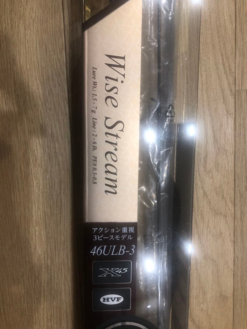 WISE STREAM 46ULB3-Q（ワイズストリーム）