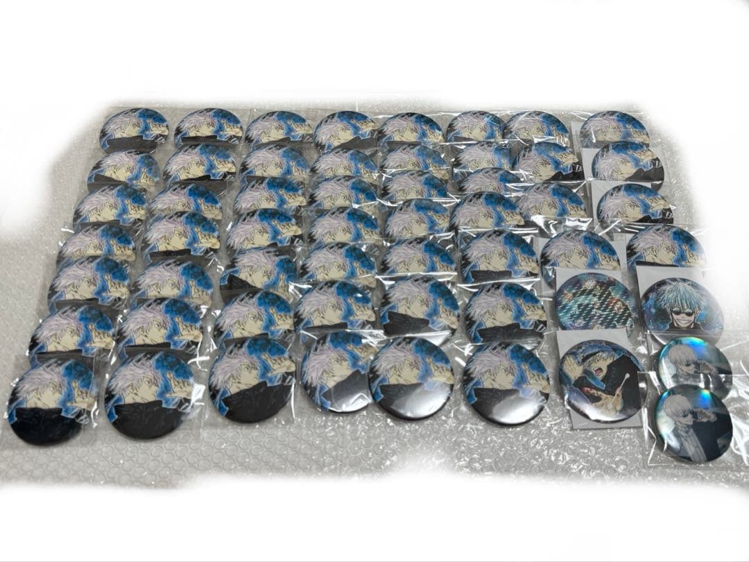 五条悟 まとめ売り