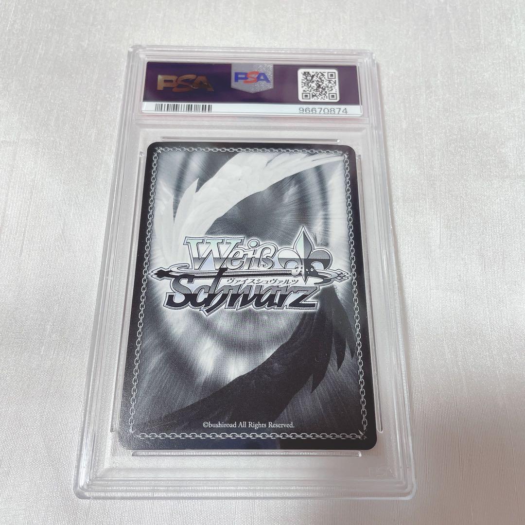 PSA10 ヴァイス ダカーポ DC4 甘いご褒美 諳子 SP サイン