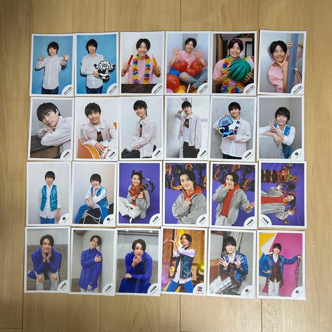 檜山光成 公式写真 まとめ売り