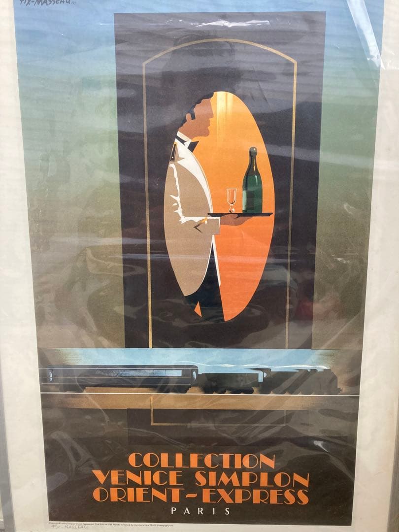 洋画　ポスター④入手困難