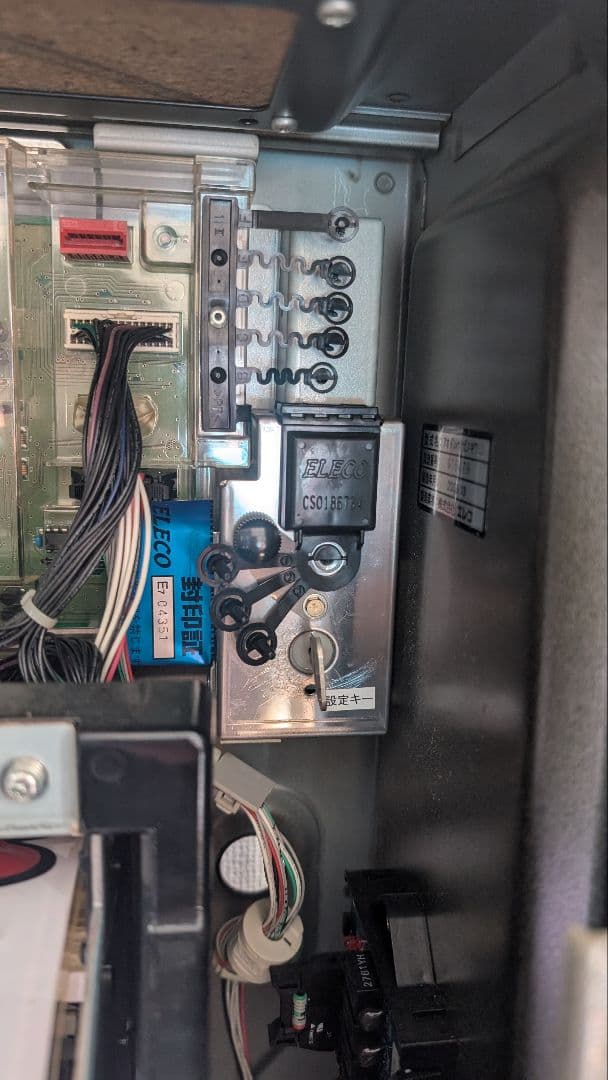 青ドン 花火の極