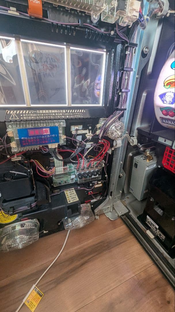 青ドン 花火の極