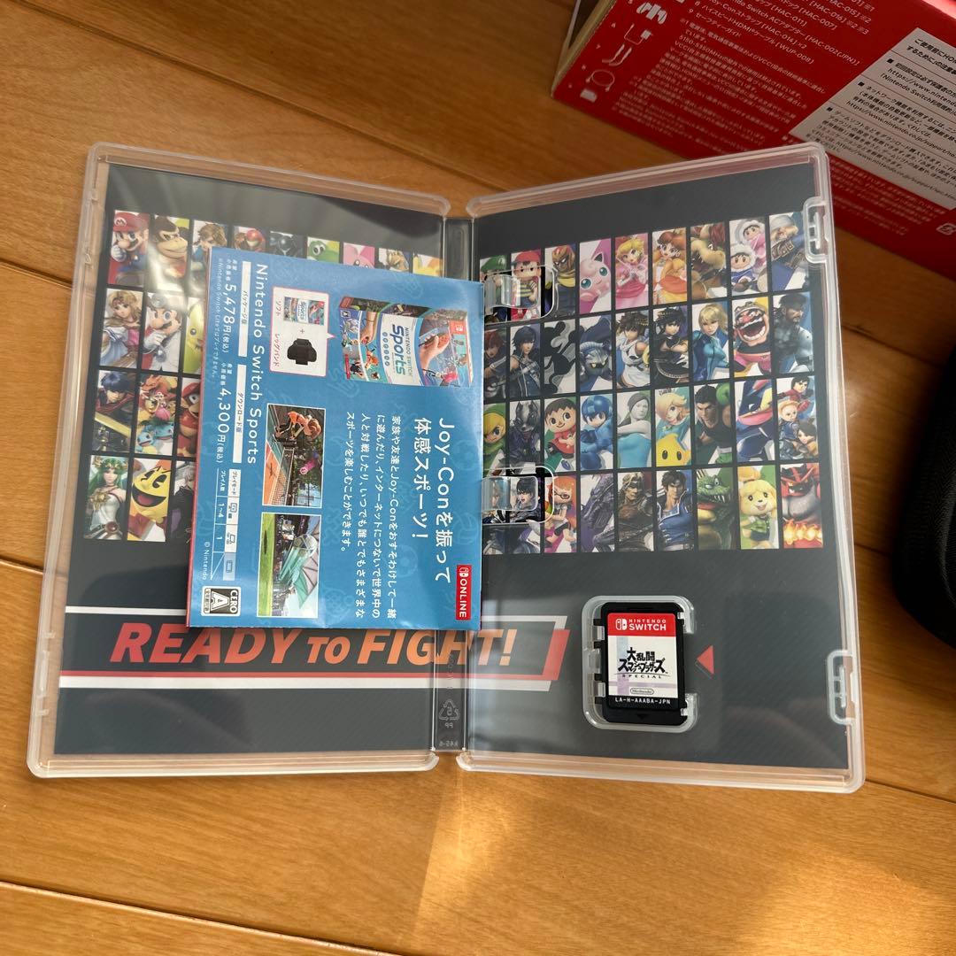 Nintendo Switch（箱あり、保護フィルム貼付済み） ＋ソフト＋ケース