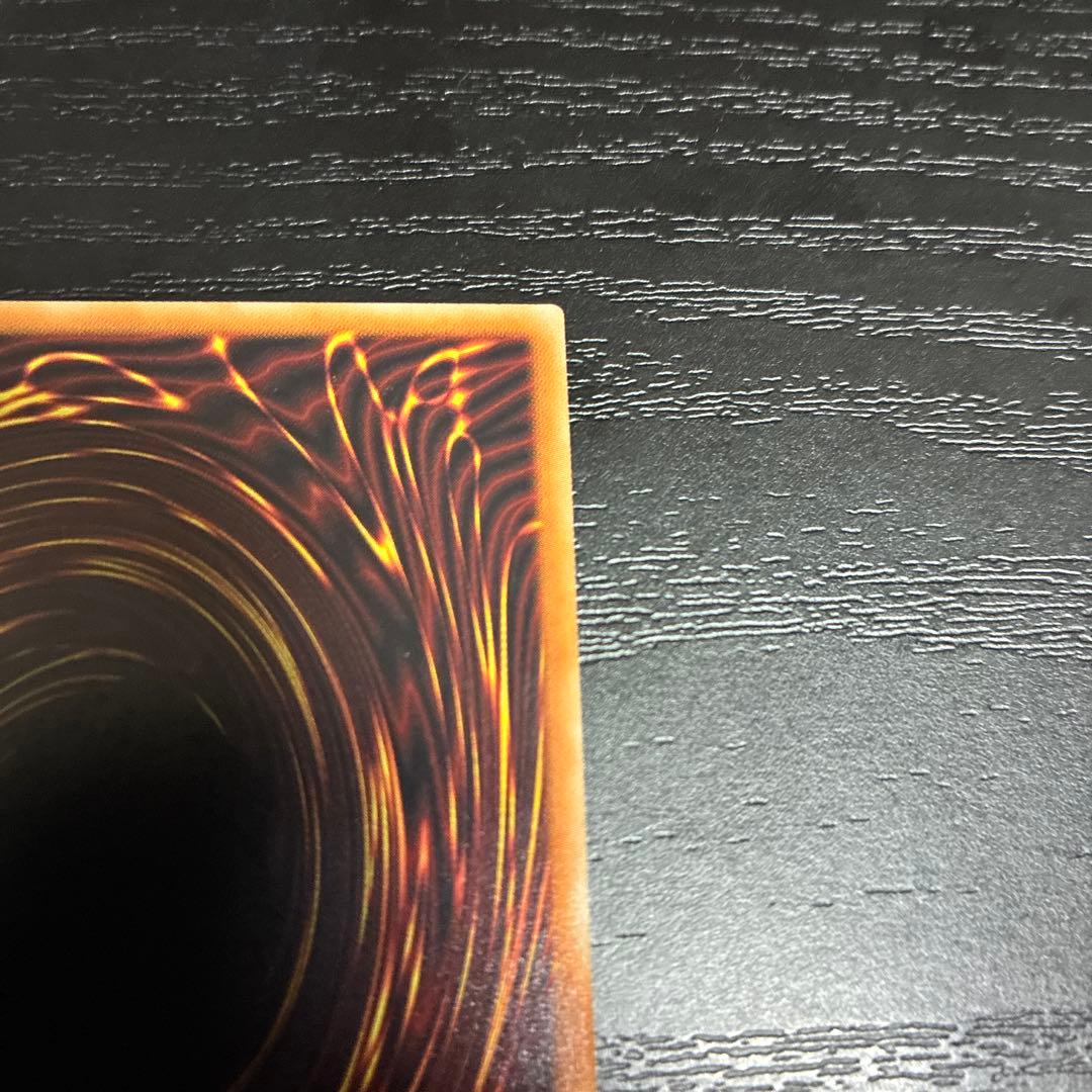 遊戯王　輝光竜セイファート 20thシークレットレア1枚