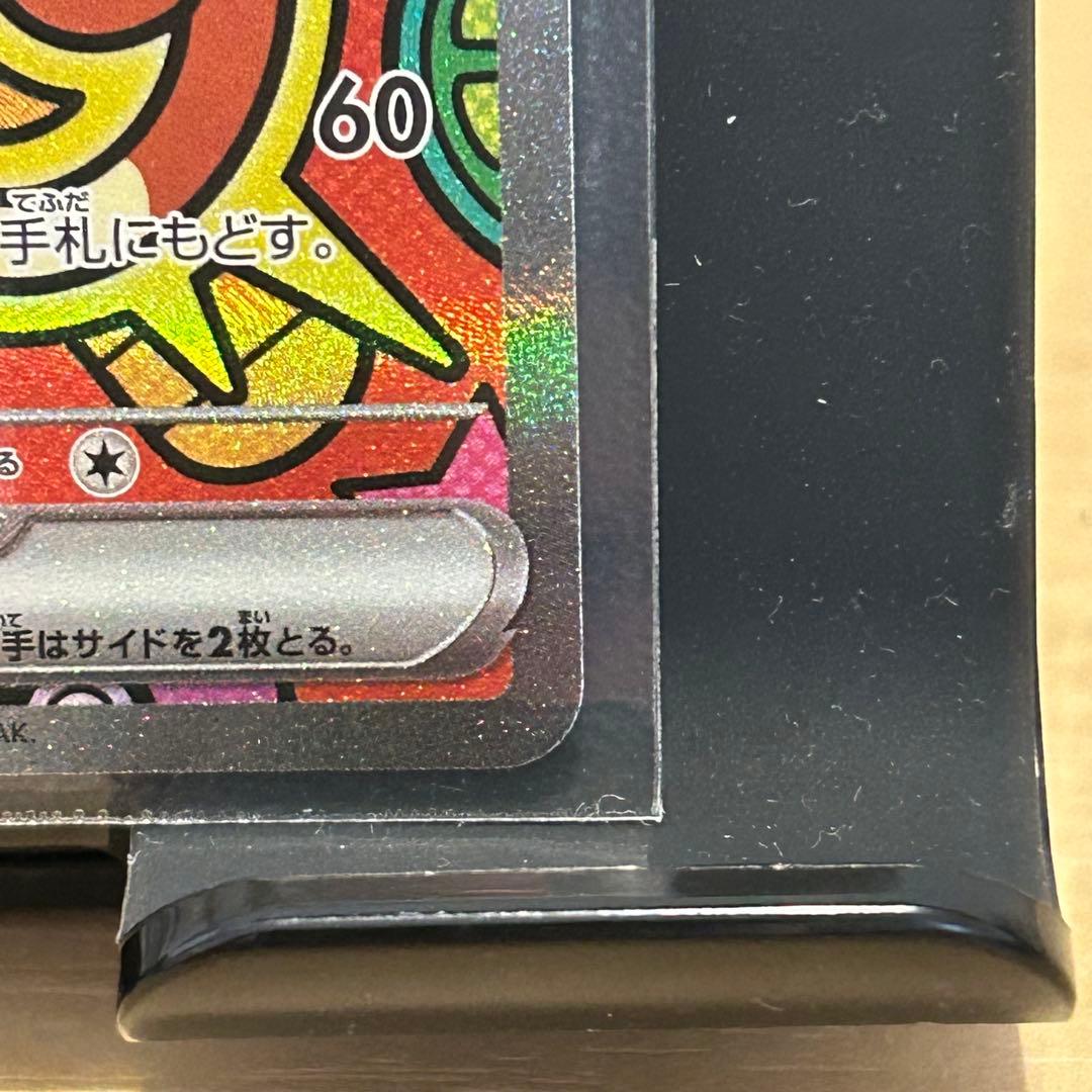 ムニキスゼロ　ニャース　SAR 他　SR AR まとめ