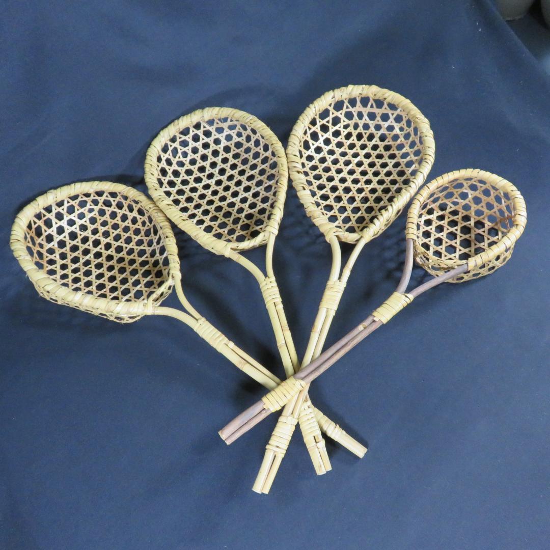 竹ザル 4ケ 手編み篭 うどん湯切り 民藝 ばら売り可 コメントください