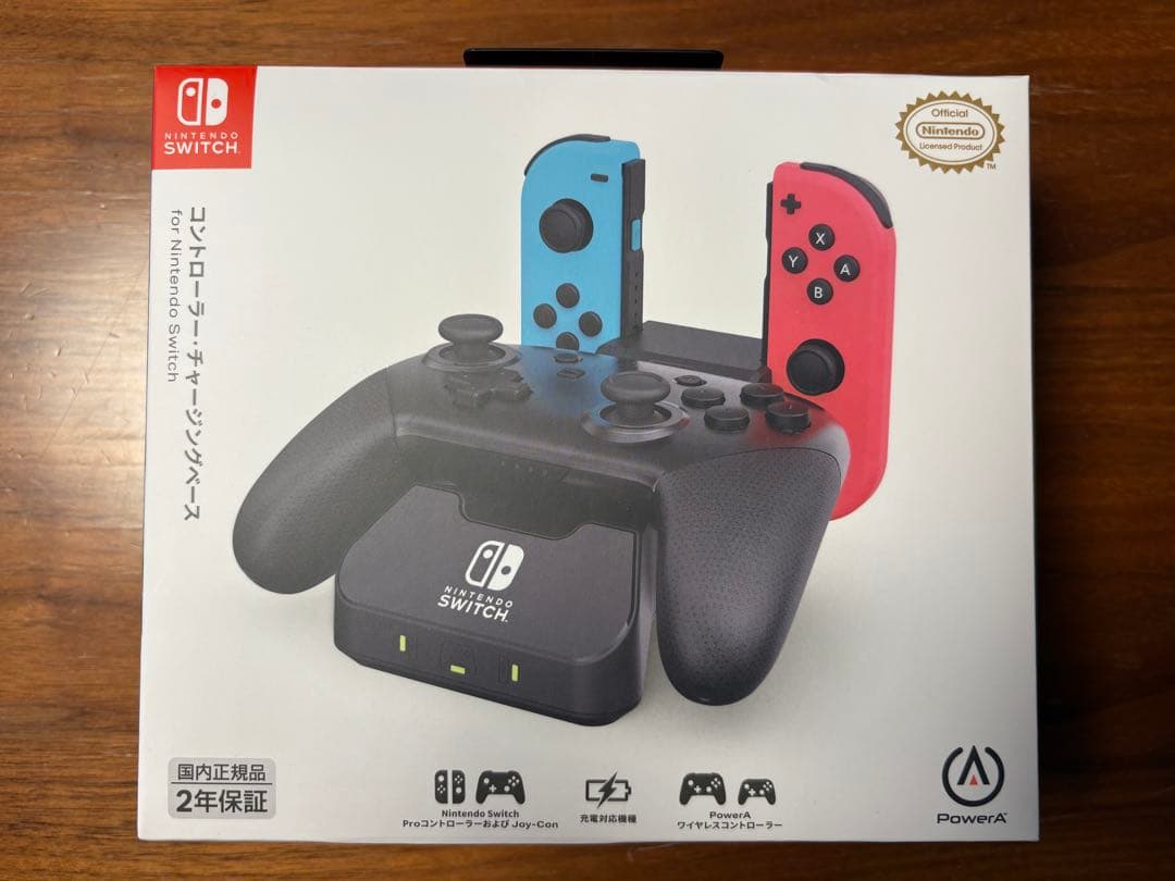 Nintendo Switch（有機ELモデル）＋Proコン等セット